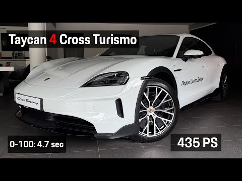 Porsche Taycan Cross Turismo Base