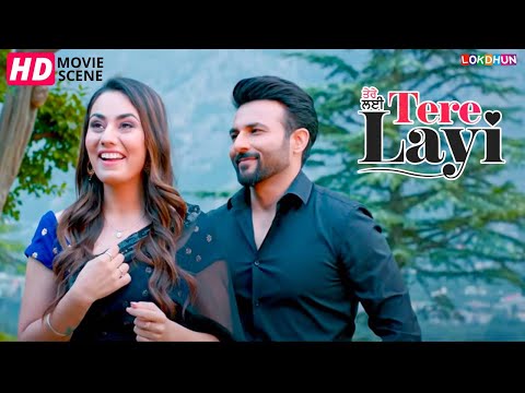 TERE LAYI | New Punjabi Movie 2024 | Harish Verma , Sweetaj Brar | Punjabi Movies HD 2024