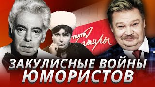 видео