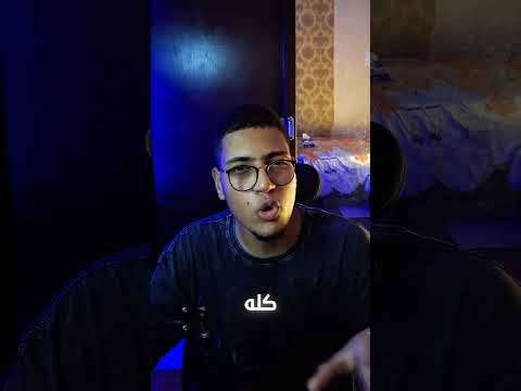 الراجل بيتمرن تمرين غريب جدا💪🏼
