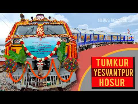 Tumkur Yesvantpur Hosur New MEMU Train | Indian Railways | Train Videos