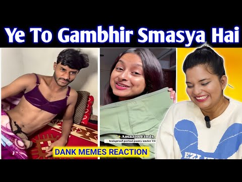 Ye To Gambhir Smasya Hai 🤣 | Wah Kya Scene Hai | Latest Dank Memes | REACTION | BHOJPURI CHILLIZ 2.0