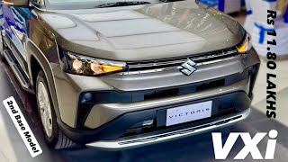 2025 NEW MARUTI SUZUKI VICTORIS VXi 🔥VICTORIS 2ND BASE MODEL IS HERE ❤️ Rs11.80 LAKHS | VICTORIS VXI