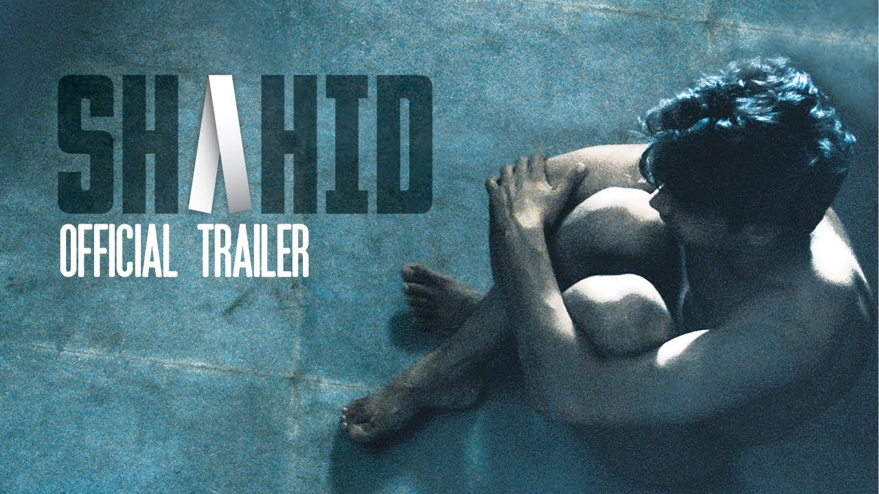 Shahid Trailer thumbnail