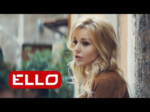Юлианна Караулова - Ты не такой
