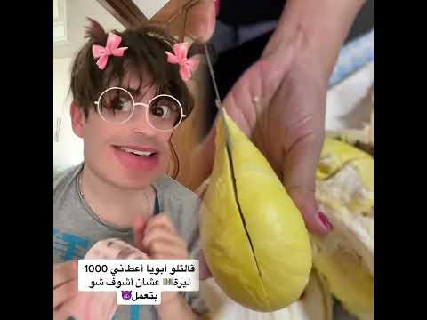 #اكسبلور #النظافه #التغطيه