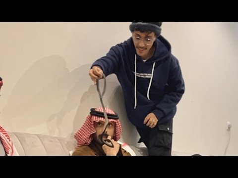 سنابات ضاري الفلاح |مقلب الحيهه من اصيل 😭😂😂🐍'