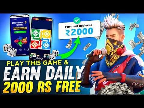 PLAY FREE FIRE AND EARN MONEY 😍🔥 | NEW EARNING APP | LUDO EARNING APP🔥