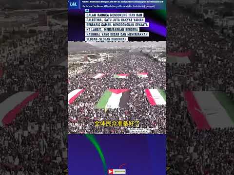 Yaman Angkat Bedil Bela Gaza jeung Iran