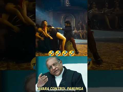 😝Worst Dance steps ever 🤣💥 Funny dance troll 😁 part -3 #trending #shorts #funny #comedy #balakrishna