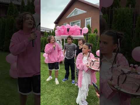 Камиль испортил праздник Амине!