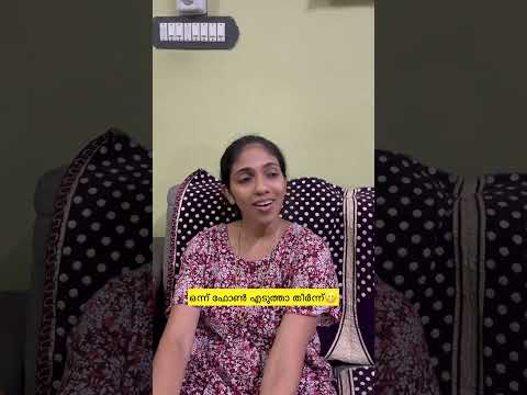 നിങ്ങളുടെ പോരാളി ഇങ്ങനാണോ😂