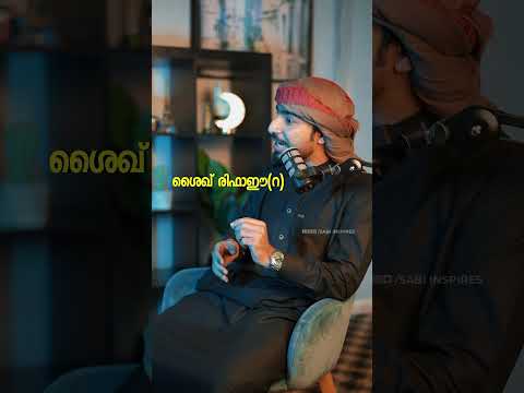 നായയെ മുസ്ലിങ്ങൾ മോശപ്പെട്ട ജീവിയായാണോ കാണുന്നത്?