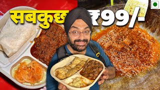 Sirf ₹99 Mein Non-Veg Jaise Swad, Par Pure Veg! | Veg Food Cart in Moti Nagar, Delhi