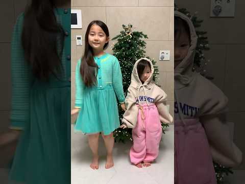 동생과 옷바꿔입기 #shorts