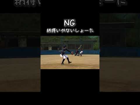 #あめんぼぷらす#コメディ#あるある