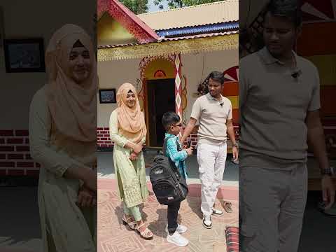 মিহাল ও মেয়েকে নিয়ে যাচ্ছি #shorts