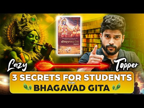 3 Bhagavad Gita Secrets to Beat Laziness Forever & Top any Exam | Prateek Jain