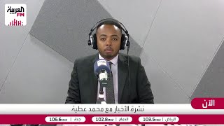 بعد إعلان ترمب رفع الحصار عن الموانئ الإيرانية هل كانت تنتظر واشنطن خطوة موازية للمضي نحو اتفاق؟