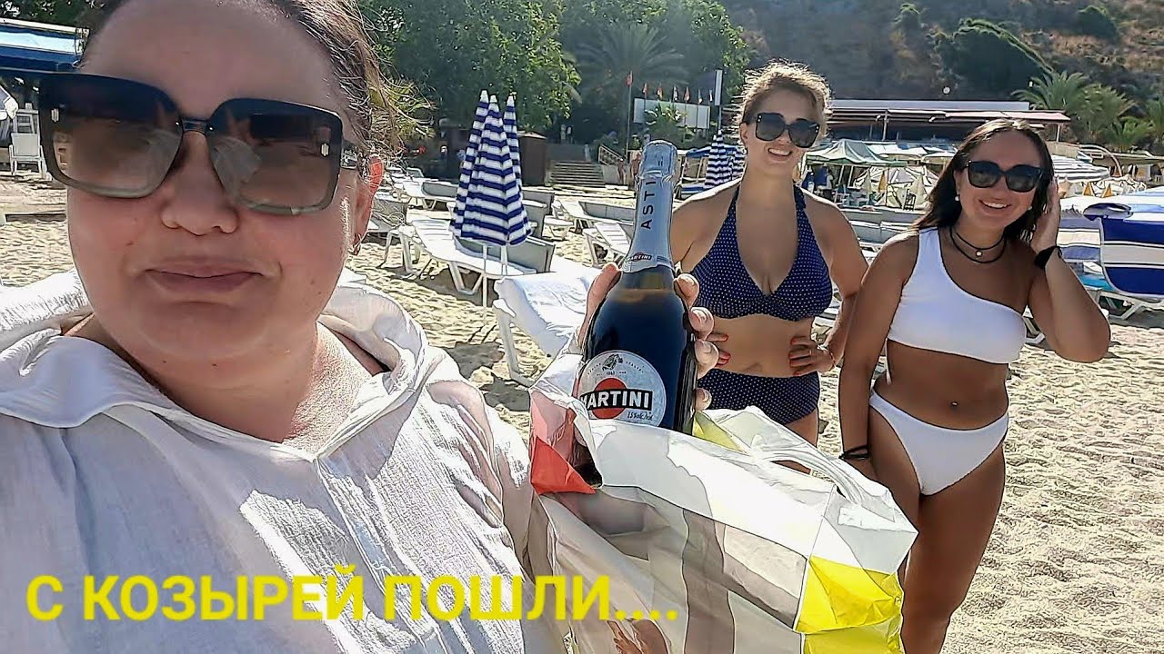 Не жизнь а сплошные сюрпризы