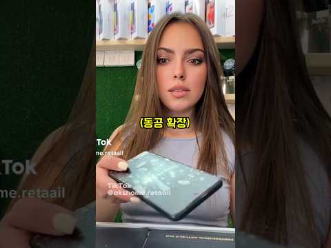 핸드폰 액정 갈기 레전드