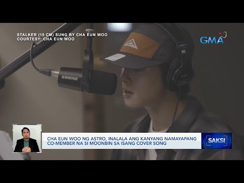 ASTRO Tracking GMA News Online