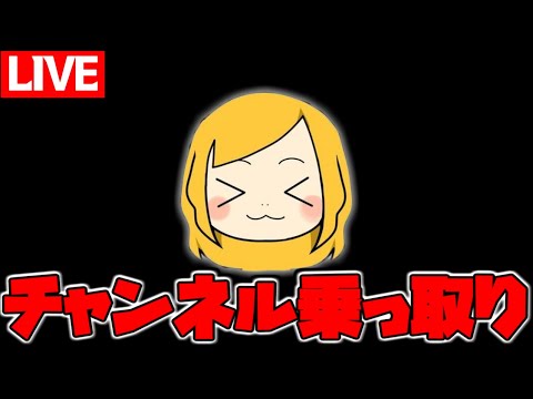 【生放送】死んだら即配信終了でハードコアエンドラ討伐→死んだら即終了APEX【マインクラフト】