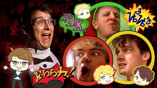 We Hosted a Cursed Gameshow