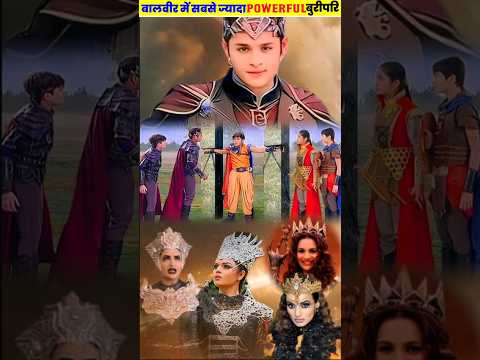 Baalveer Series की Most Powerful बुरीपरि In Villains Best Shows #baalveer #shorts#trending