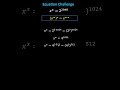 Properties of Exponents and Simplification