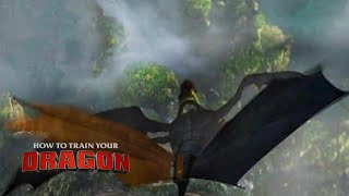 How To Train Your Dragon - Test Drive
