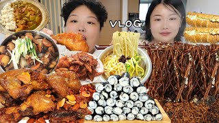 이건 첫번째 레슨, 다이어트 너만 하기🙄 먹방 브이로그 | 푸라닭 일품깐풍 치킨 불닭볶음면+짜파게티 충무김밥 오징어무침 안동찜닭 카레 잔치국수 불닭게티 Mukbang VLOG