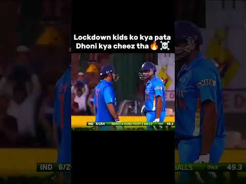 Ind vs Aus thriller last over and dhoni on strike π₯πΏβ οΈ | #shorts #trending #cricket