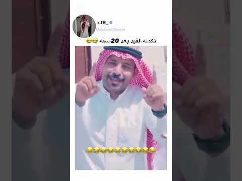 كود خصم نون NMN81