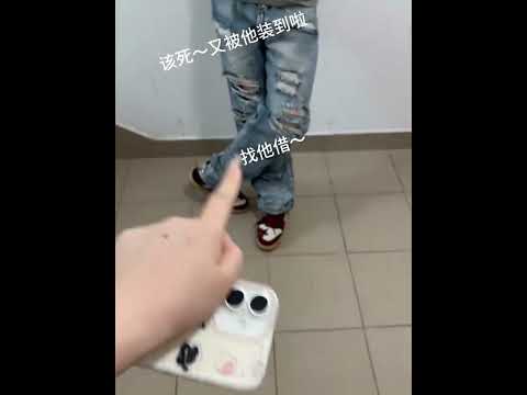 Damn it was him again. It's time to show your real technology. Mobile phone stand