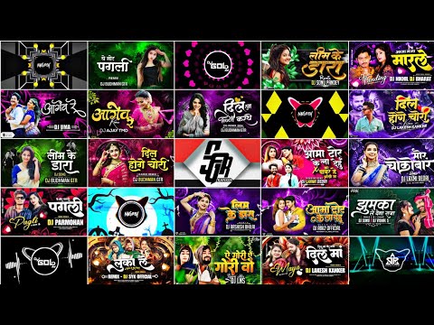 Cg Song Dj 2024 Cg Song Dj !! Cg Song !! Cg Song Dj Remix !! Cg Dj Nonstop 2024 !! Cg New Song 2024