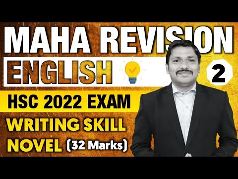 English MAHAREVISION for HSC Boards 2022 | Day - 2 | Writing Skills & Novel | Dinesh Sir