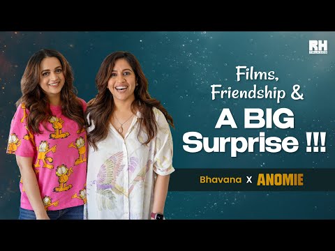 ഒരു സർപ്രൈസ് ത്രില്ലെർ ഇന്റർവ്യൂ | ANOMIE വിശേഷങ്ങളുമായി ഭാവന | Ranjini Haridas | Watch Now