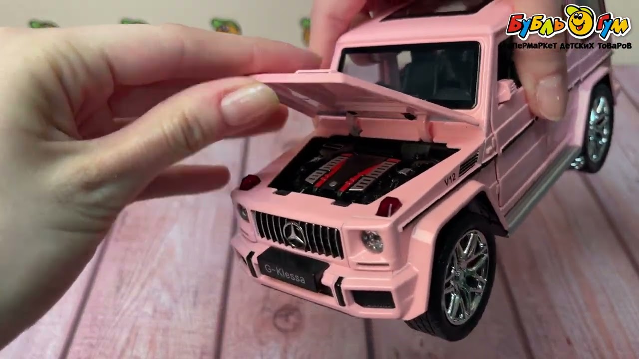 Модель Lanson Toys Mercedes G63 металлическая со светом и звуком 1:24 - видео