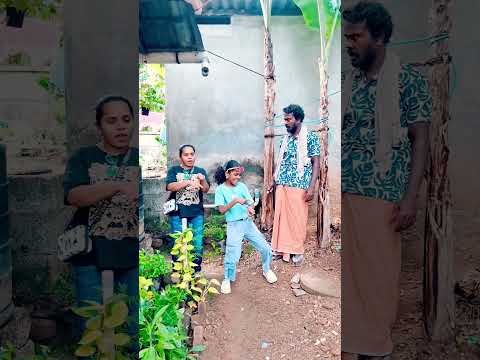 കുളിച്ചില്ല ഒരുങ്ങി ഓരോരുത്തന്മാര് വന്നോളും പോടാ പൂവാല /😡😡😡/#viralshort #comedy #subscribe