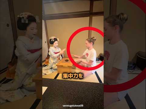 集中力が強すぎると起きること 🤯