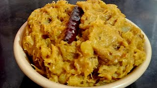 দুপুরে গরম ভাতে এই রেসিপি থাকলে বাঙালি আর কিছুই চায় না