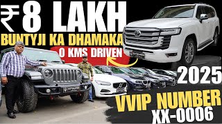Luxury Cars Starting From 8 Lakh Only 🔥 Land Cruiser , Mercedes , BMW , Audi , Jeep Rubicon 🔥