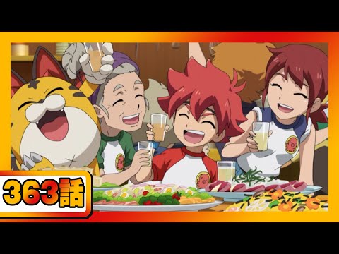 【パズドラ】超絶!!パズドラ部 ２５９回 ＆【アニメ パズドラ】「はるばる来たぜ！　ハナクサ大応援団」３６３話
