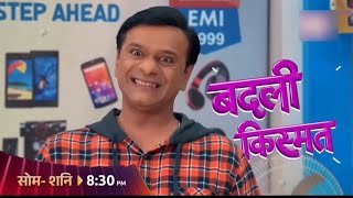 Taarak mehta ka ooltah chashmah new promo 4731 | Tmkoc latest episode | tarak mehta ka ulta chashma