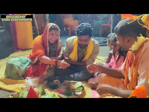 #video विनिता विश्वकर्मा अपने पति के साथ कृष्ण जनमष्ठमी के दिन पूजा करवाते हुए #videos #trending