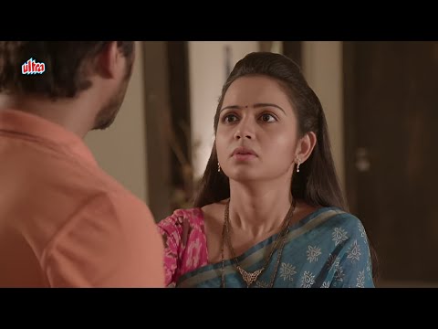 आर्याने अमोघला पडण्यापासून वाचवले - Aai Mazhi Kalubai - Marathi TV Serial | Full Ep 208 | Alka Kubal