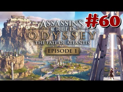 "Assassin's Creed Odyssey", [DLC] The Fate of Atlantis: Fields of Elysium, Ch.2: Dominance is Bliss