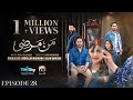 Mann Marzi Episode 28 - [Eng Sub] - Haroon Shahid - Fatima Effendi - Humayoun Ashraf - 3rd Feb 2025