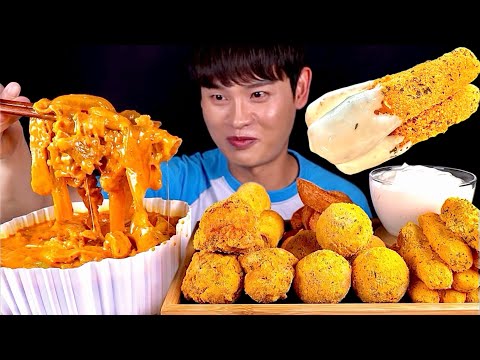 ASMR 마라로제떡볶이와 뿌링스틱 뿌링핫도그 뿌링치즈볼 뿌링치즈스틱 먹방~!! Mara Tteokbokki With Cheese Ball Cheese Stick MuKBang~!!